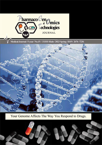 The fifteenth issue of the Pharmacogenomics and Omics Technologies Journal, Spring 2023